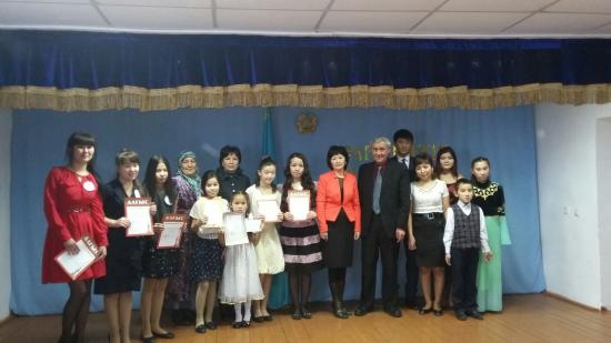 "Тәуелсіздік - тірегім"