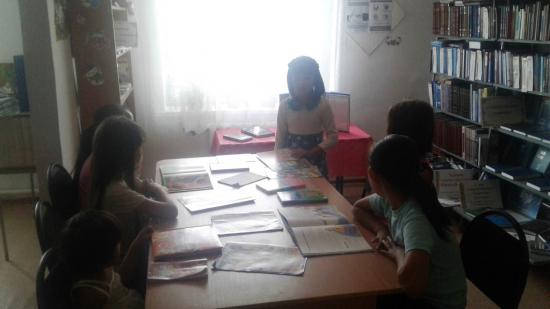 «Әдептілік тәрбиенің діңгегі»