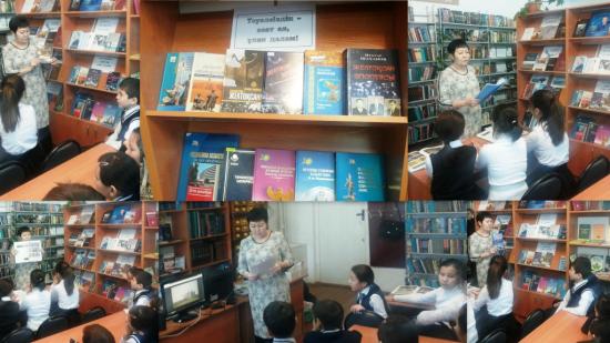 «Тәуелсіздік – азат ел, ұлан далам»