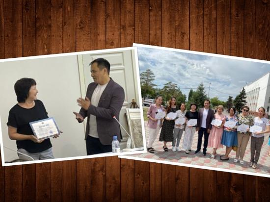 «Цифрлық кітапхана»