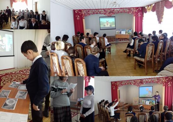 «Жасыл орман мен орман кереметтері»