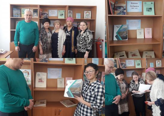 «Луи Брайлидің феномені»