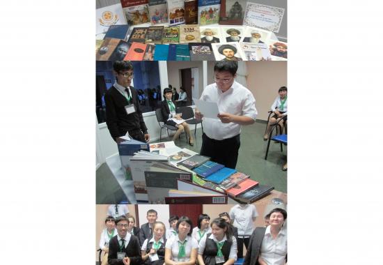 "Қасиетіміз де, қастеріміз де - Қазақ хандығы" атты тарихи кеш