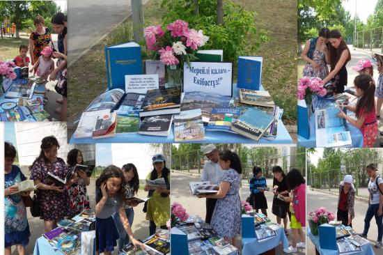 «Жаса, жайна ару қалам Екібастұз» атты кітапханалық шолу