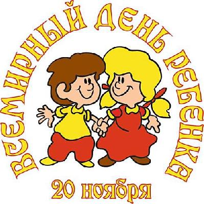О, всезнайка!