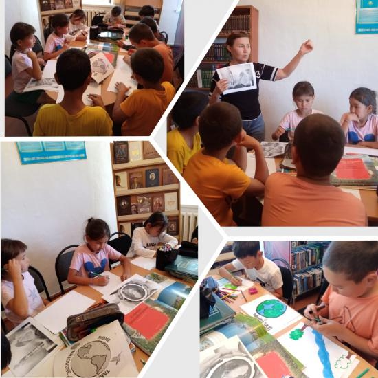 «Экология және балалар» 