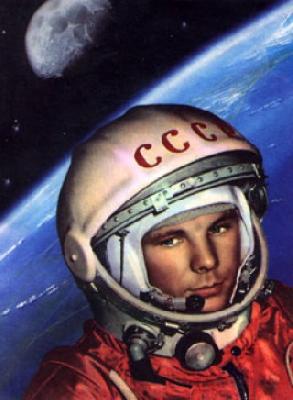К космическим далям — вперед