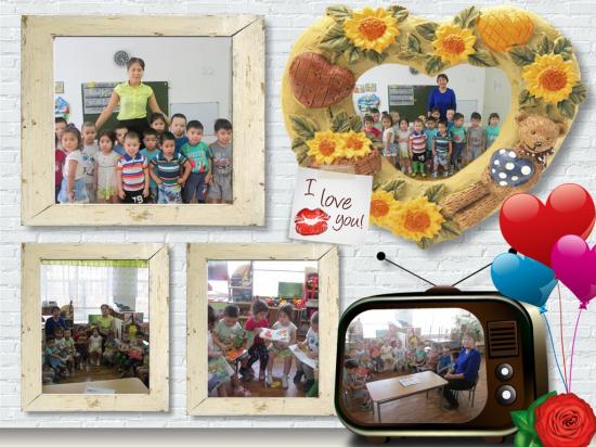 «Дауыстап оқудың тыңдаушылары»