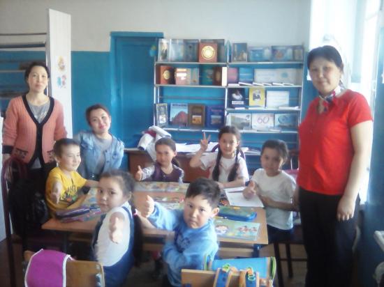 «Ғарыш әлемі»