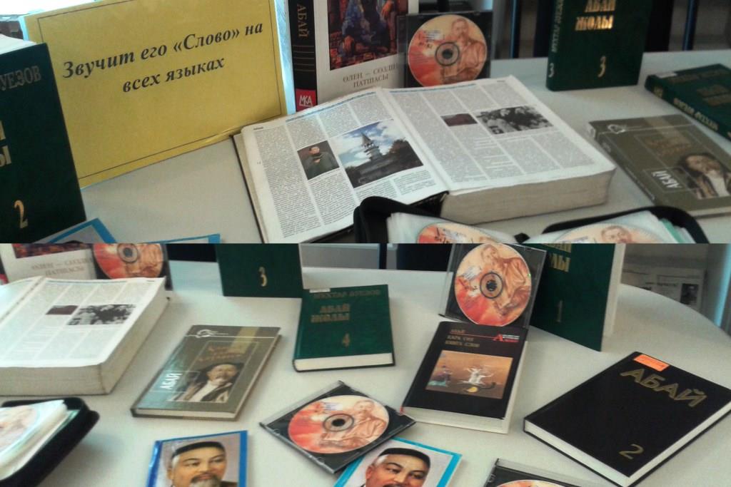 "Звучит его «Слово» на всех языках "