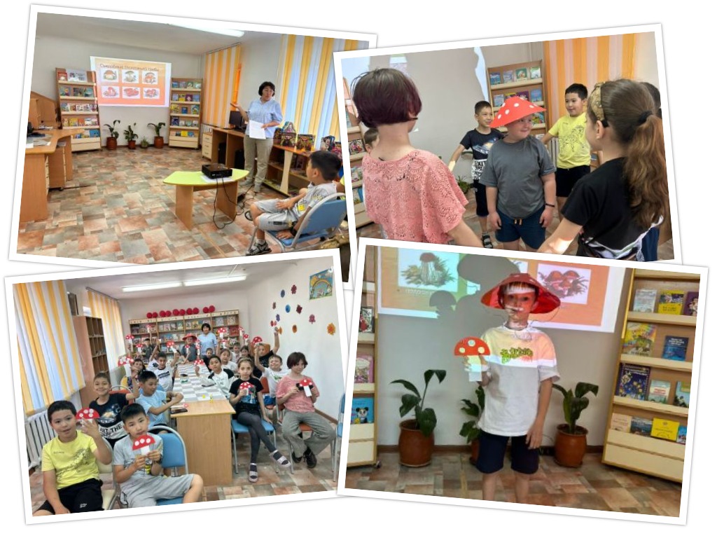 Летние каникулы в Центральной детской библиотеке