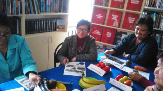 «Шипалы өсімдіктер»