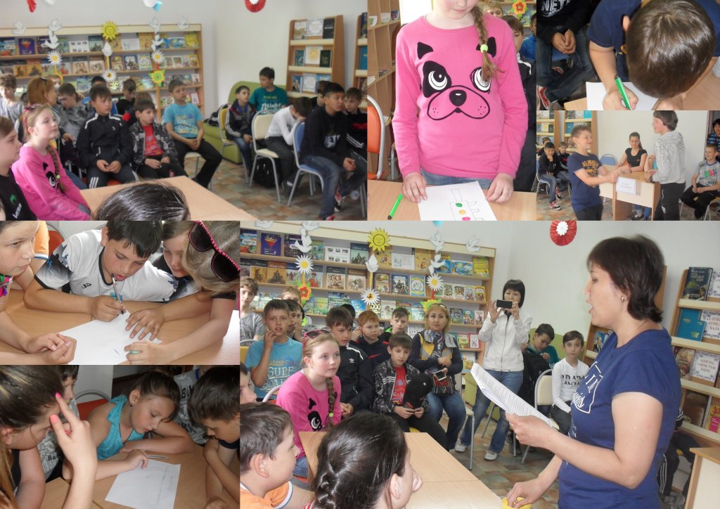 «Дорожный лабиринт»