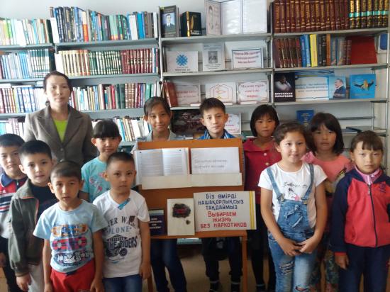 «Ертеңіңді ойласаң-есірткіге жолама»            