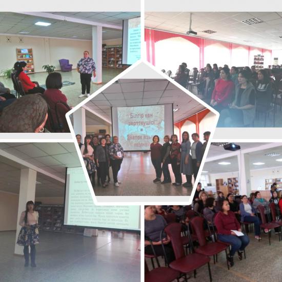 «Кен зерттеушісі»