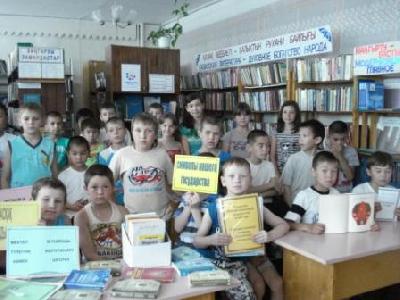 Символы Республики Казахстан