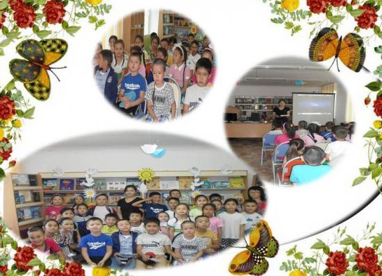 «Біздің ескі, жаңа аудан, бұл қай көше, бұл қай маң» атты өлкетану сабағы