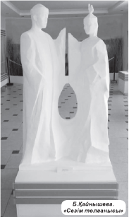 Нақты секс видео онлайн үй