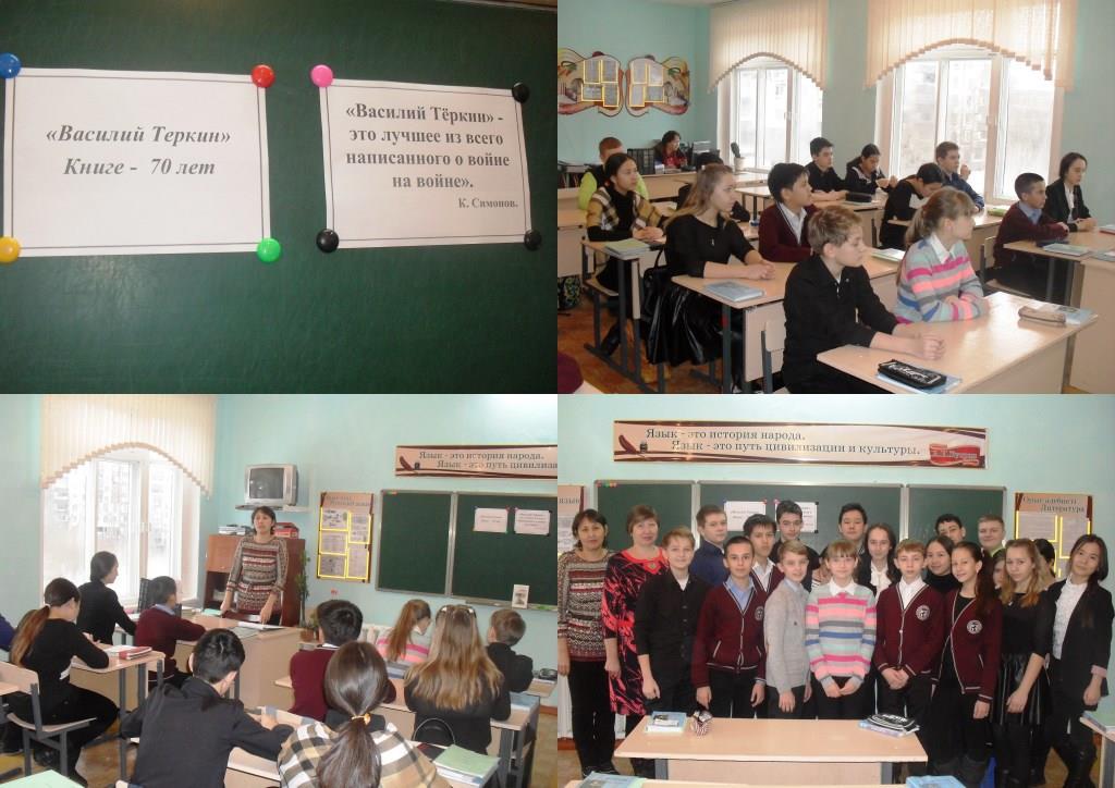 Литературное рандеву с книгой...