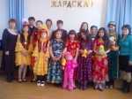 1 мая в Маргуланской сельской библиотеке