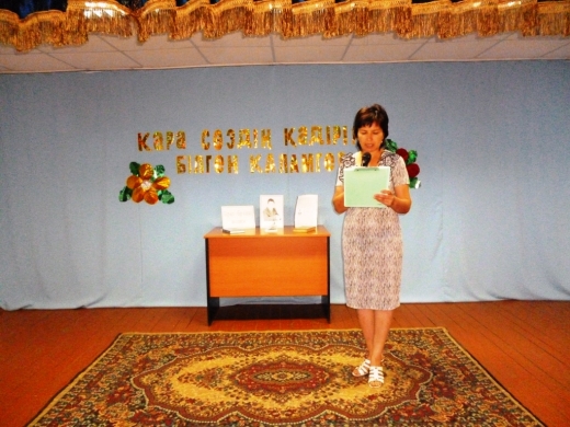 Қара сөздің қадірін білген қаламгер