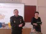 Библиотекарями филиала № 4 проведен День специалиста "Воспитатель военного духа" для уч-ся 8 классов кадетской школы и СОШ № 21. Негодюк С.И. - военрук кадетской школы