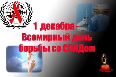 Здоровье очень ценный груз