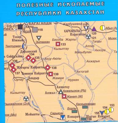 Полезные ископаемые Республики Казахстан (карта)