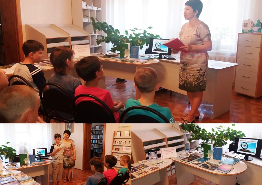 «Мой город на фоне  времени»