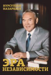 КІТАПТАРЫ book_image.jpg