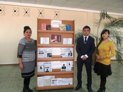 Поэзия кеші «Ақжайықтың ақ шағаласы"