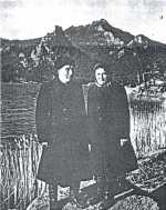 Почетные железнодорожники:  Кудрявцевы А. и Э.                   