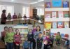 Семейные посиделки в Центральной детской библиотеке