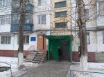 Городская библиотека № 4 Городская библиотека № 4