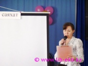 Библиотекарь Комсомольской сельской библиотеки Базарбаева Б.Д.