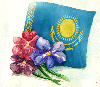 С Днём Независимости Республики Казахстан!
