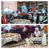 «Наурыз – салт дәстүрі»