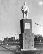 Памятник Шахтеру при въезде в город