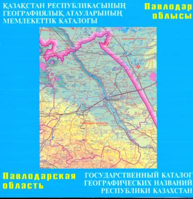 Павлодар облысы (карта)